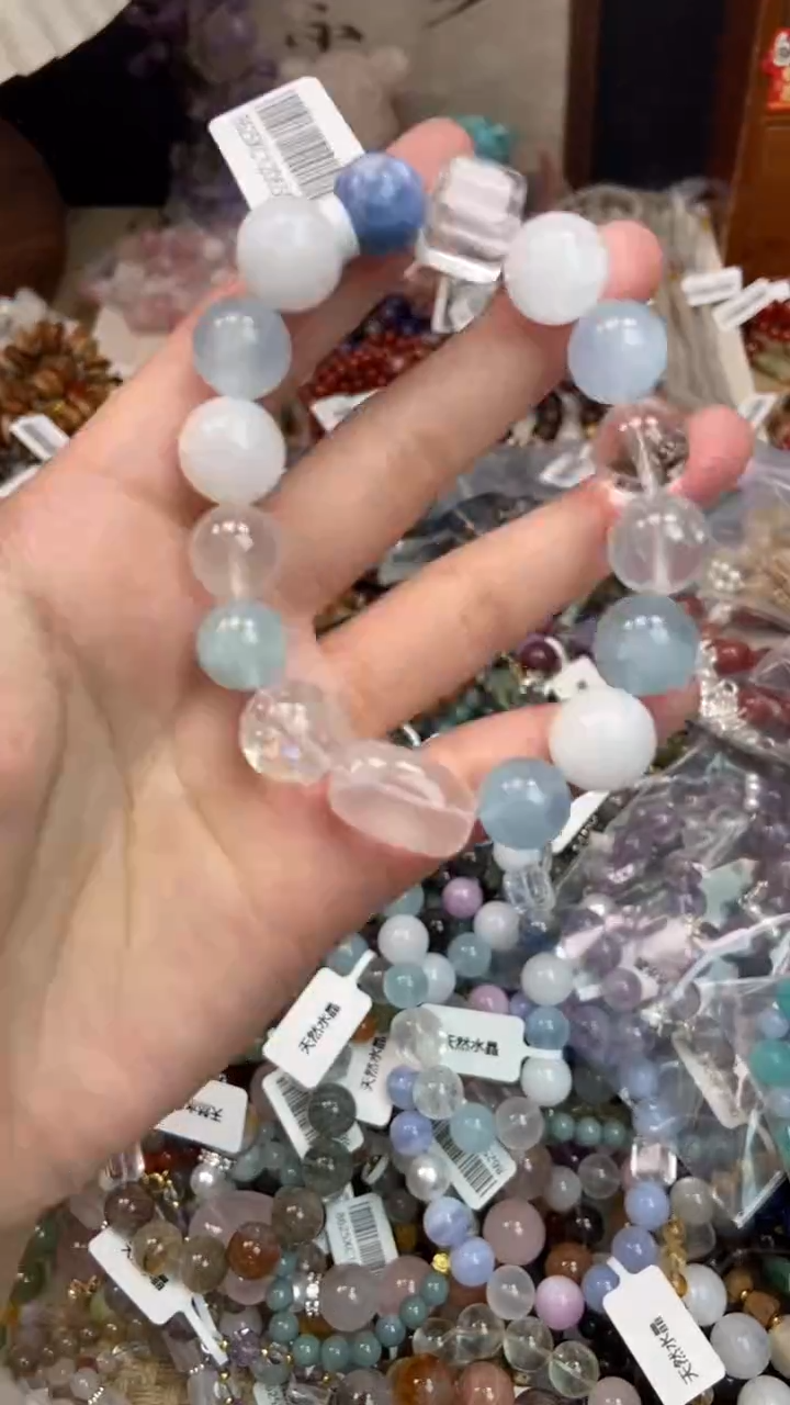 未镶嵌手链海蓝宝石244