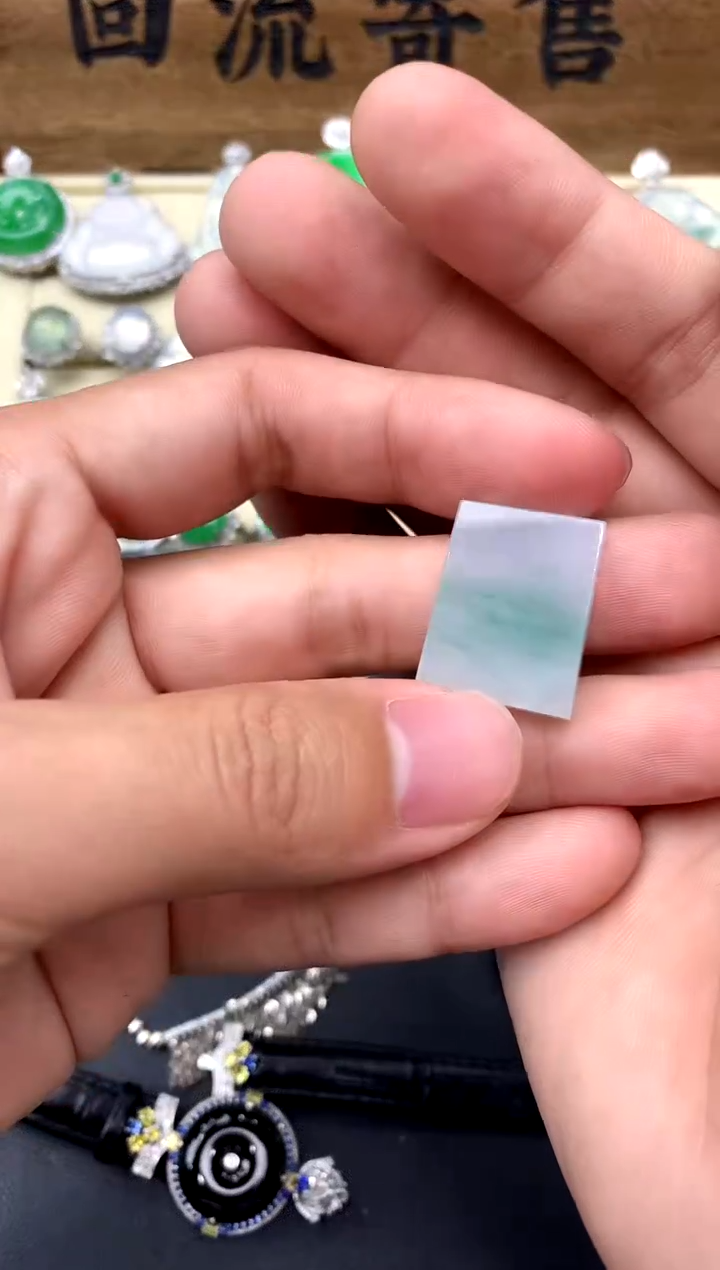 【闪购商品】翡翠颈饰未镶嵌59-中国好珍宝