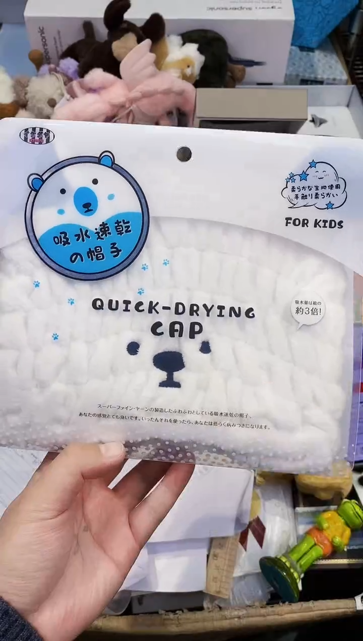 【闪购商品】瓷片都是我的大宝贝儿瓷器.