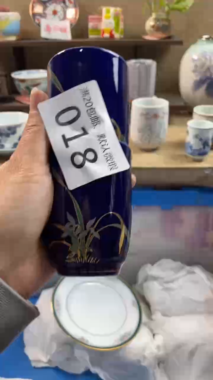 其他陶℡***伙018满20包邮，感谢支持。