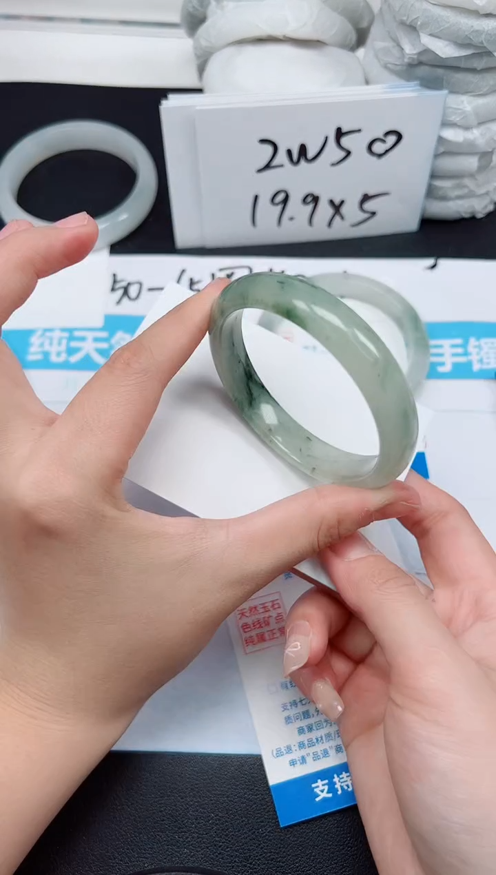 【闪购商品】石英质玉手镯未镶嵌G273-56.4