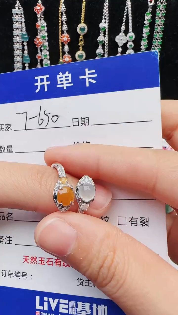 【闪购商品】翡翠戒指银S925镶嵌1111
