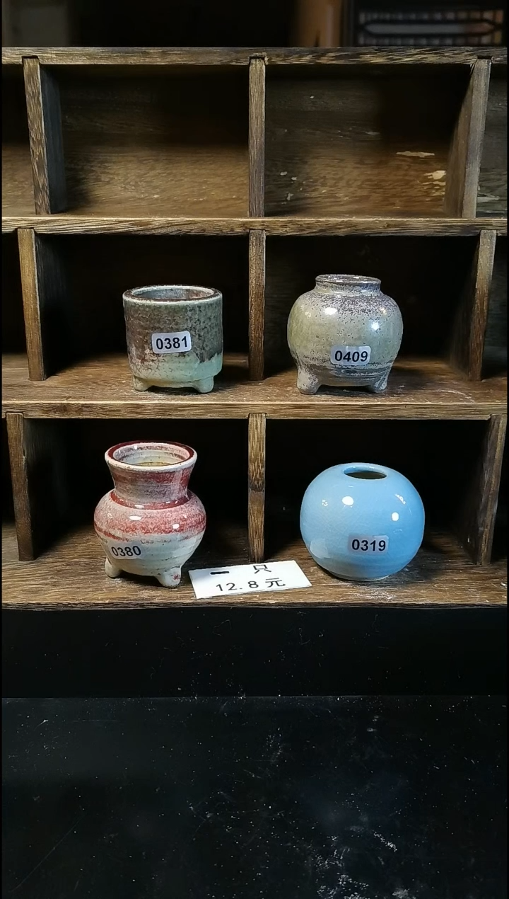 【闪购商品】陶0012