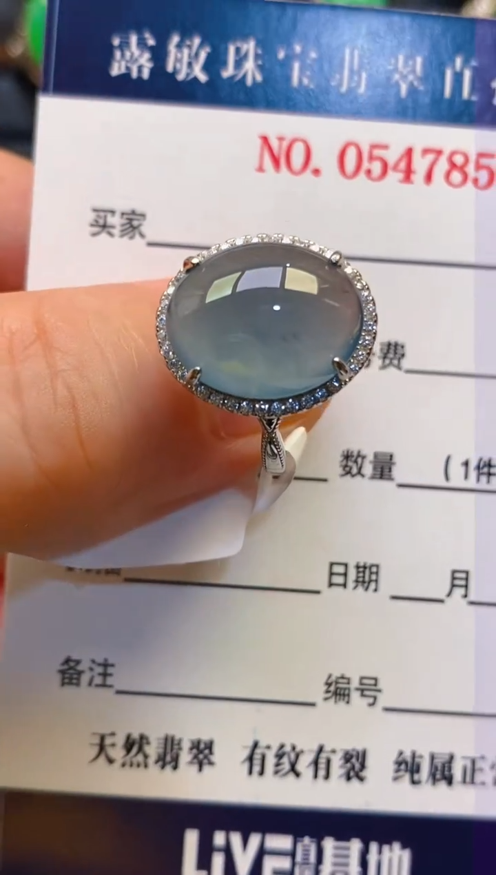 【闪购商品】翡翠耳饰银S925镶嵌天然A货翡翠1