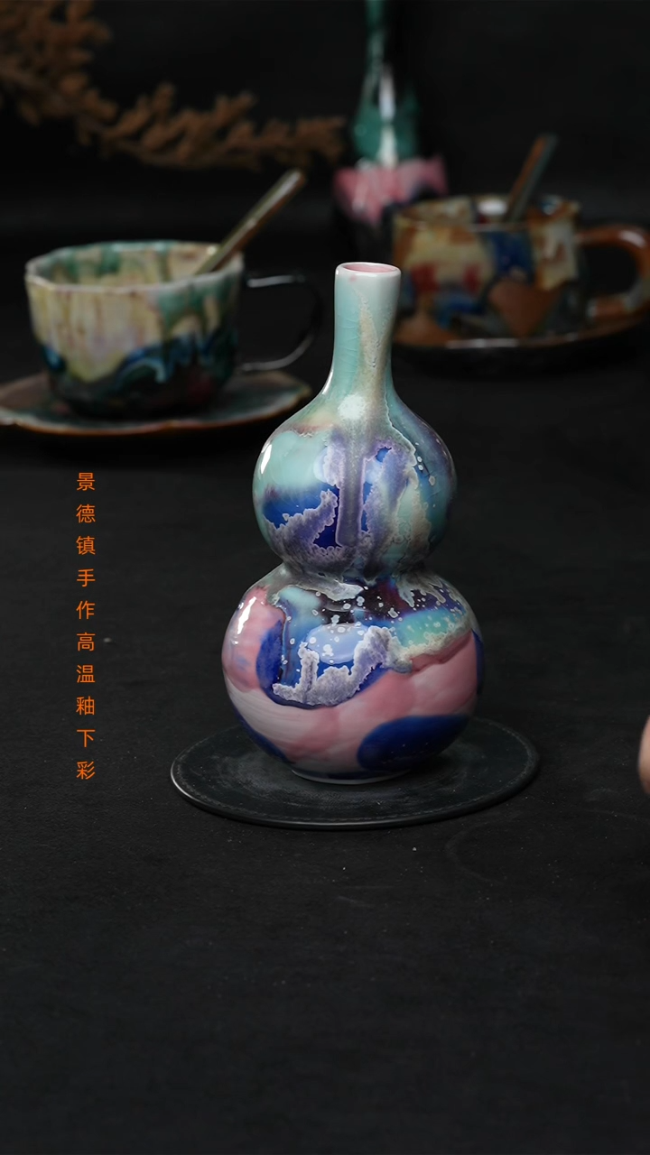 景德镇森涩手创陶瓷（食品级）微瑕842