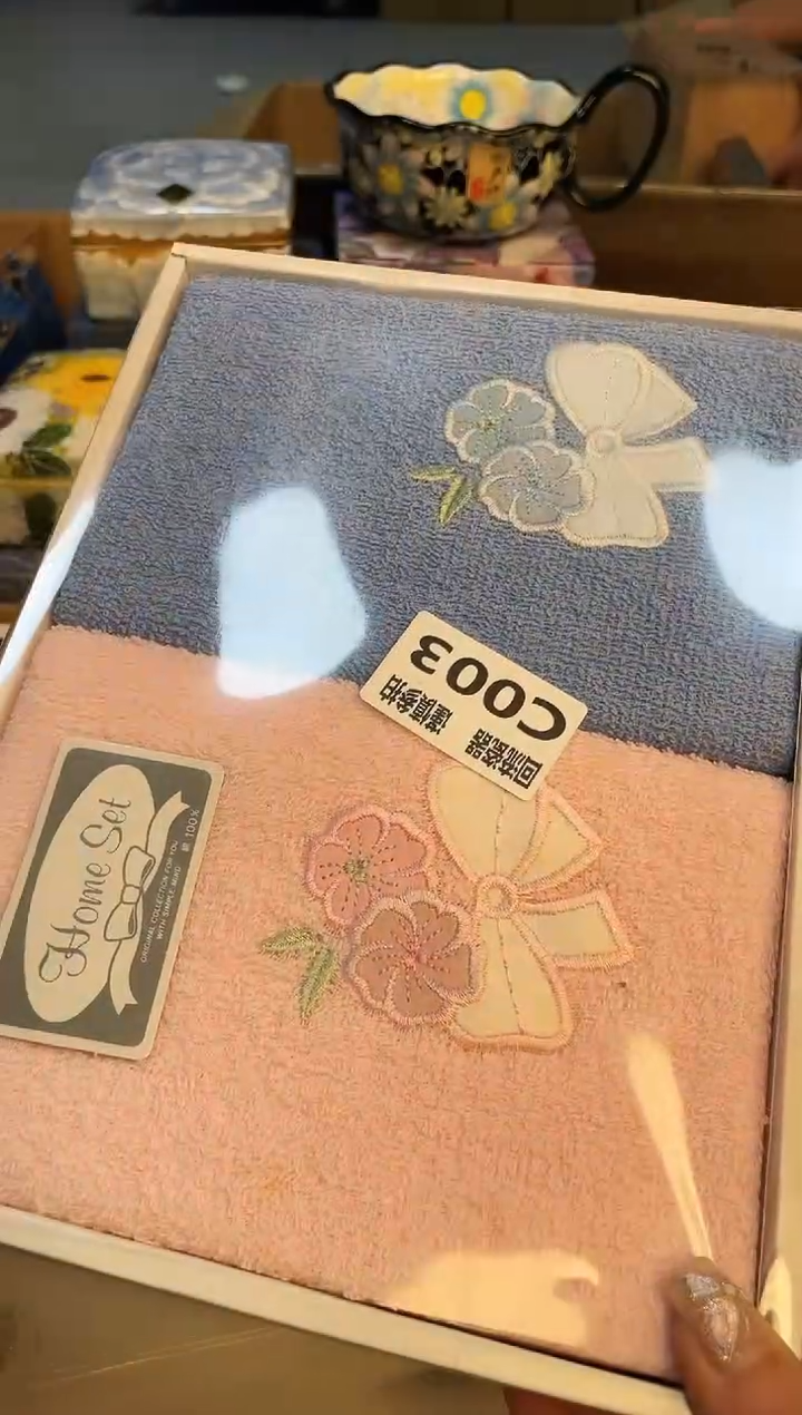 【闪购商品】3213213213213213