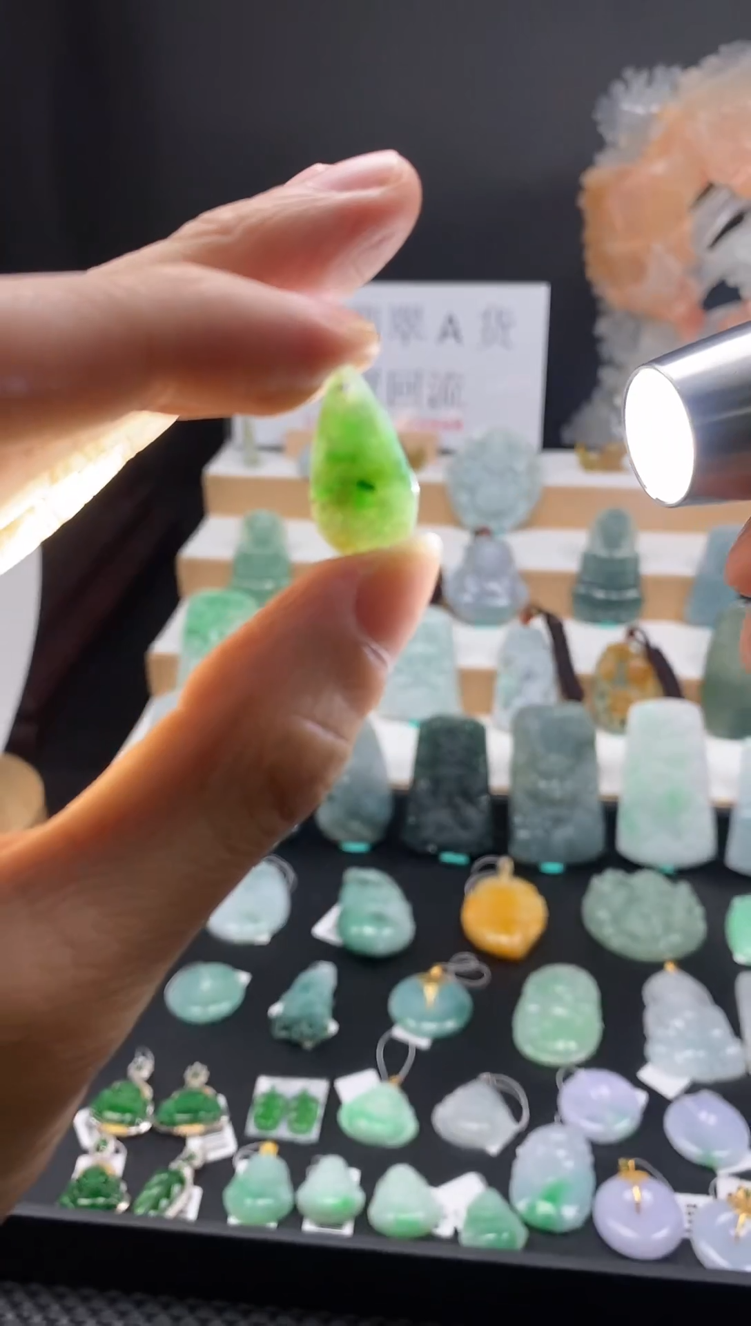 【闪购商品】翡翠颈饰未镶嵌138虚空之类水滴