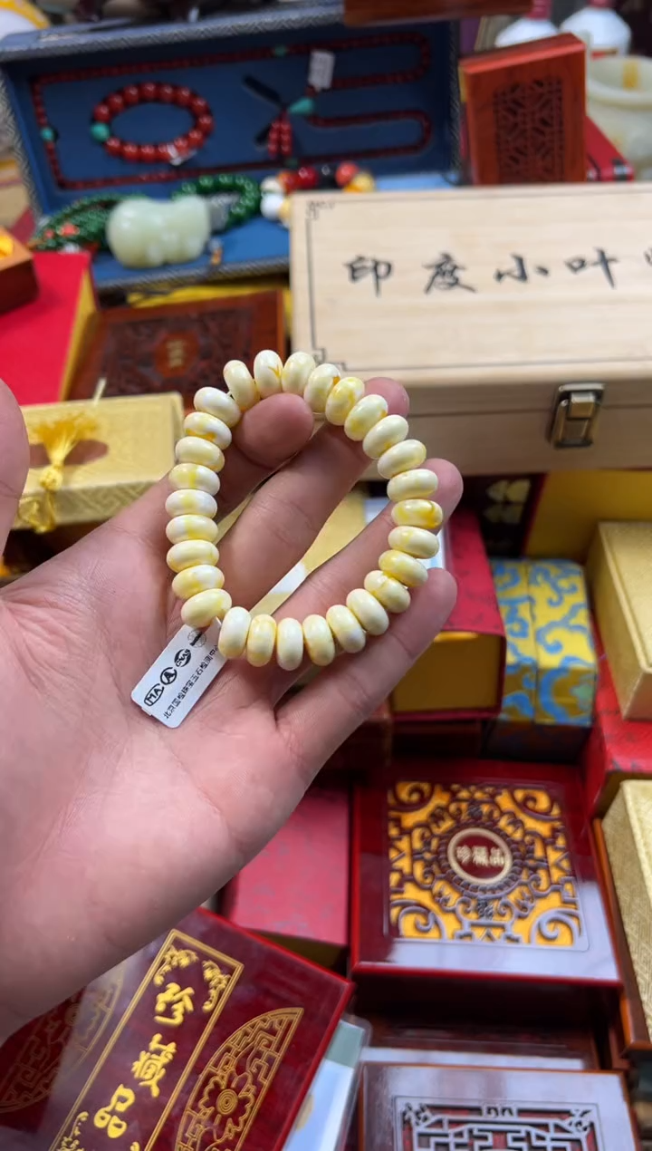 【闪购商品】蜜蜡裸石未镶嵌————————药片珠