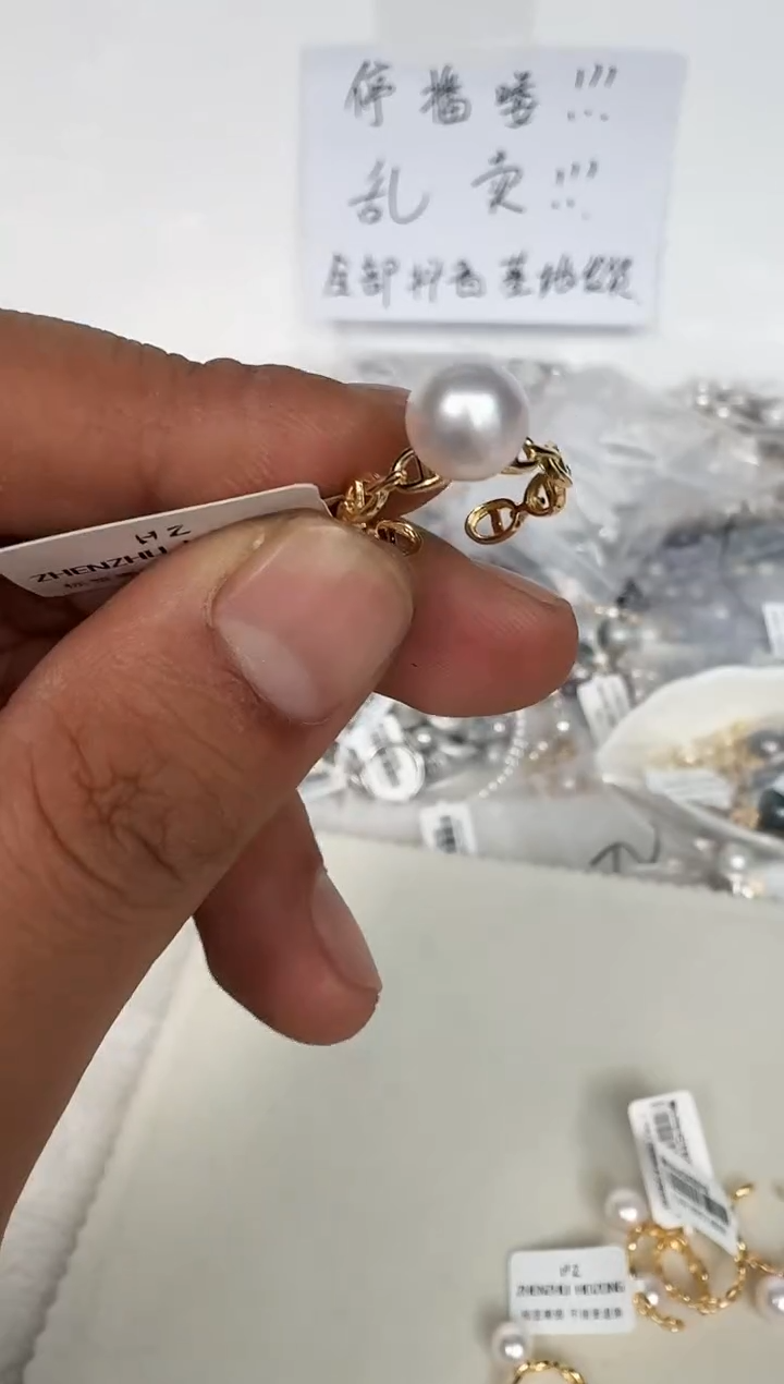 银S925镶嵌戒指海水珍珠戒指