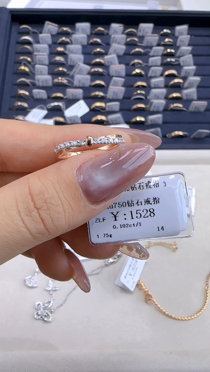 【闪购商品】钻石戒指/指环18K金镶嵌137800