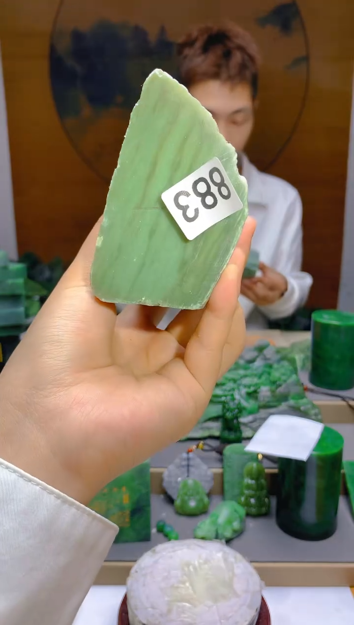 和田玉（碧玉）未镶嵌珠宝半成品1