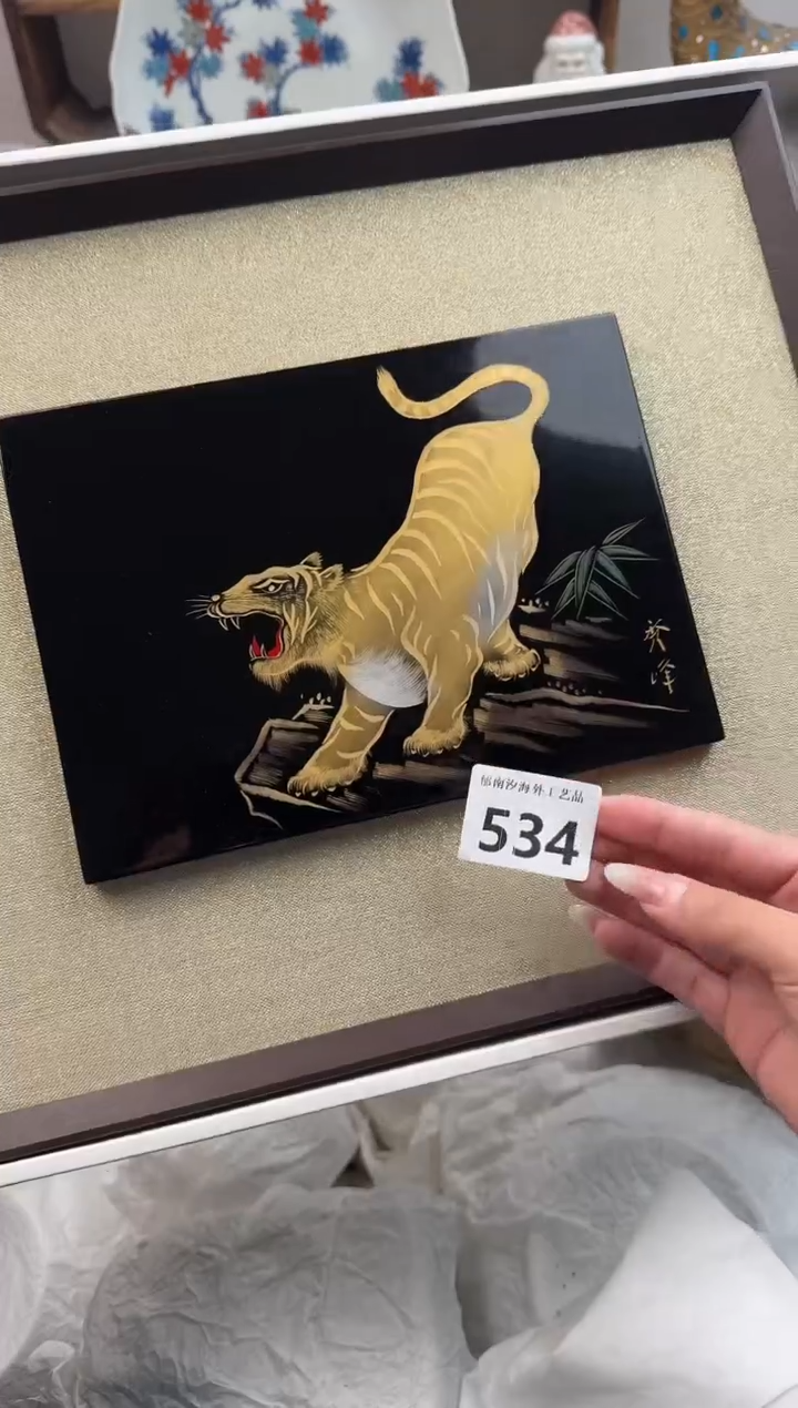 C****sE          534