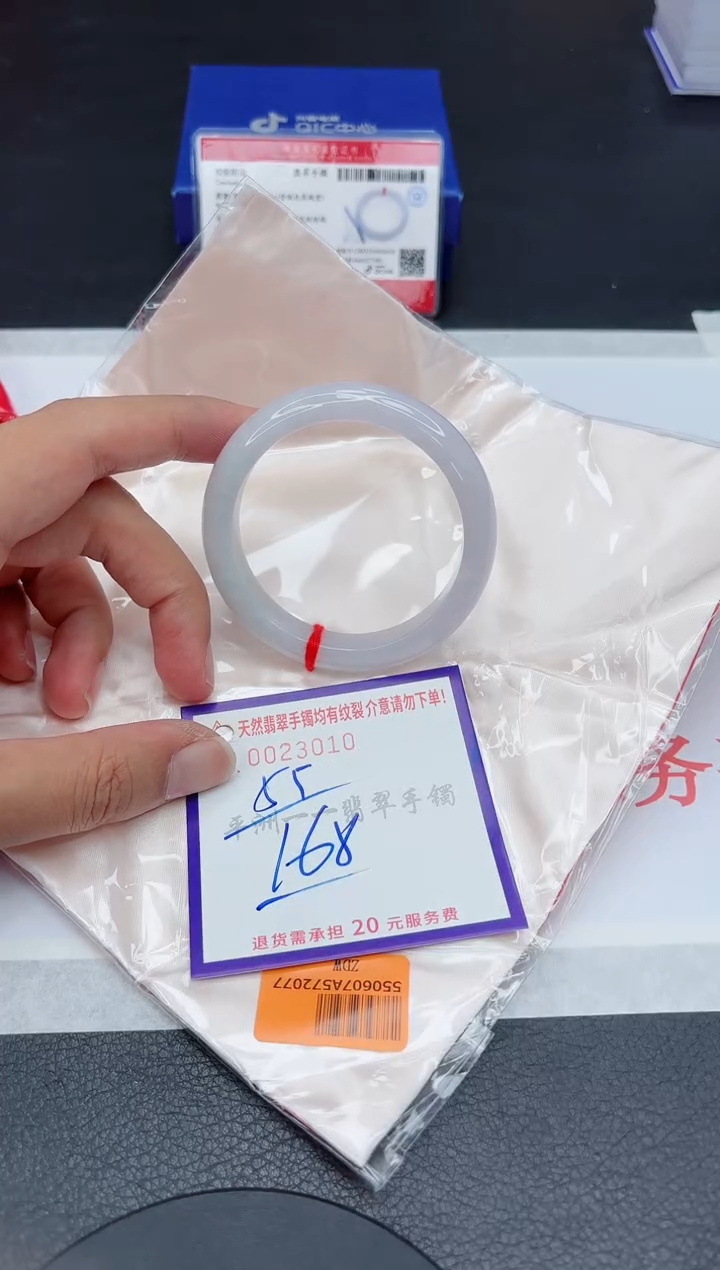 翡翠手镯未镶嵌1111111111