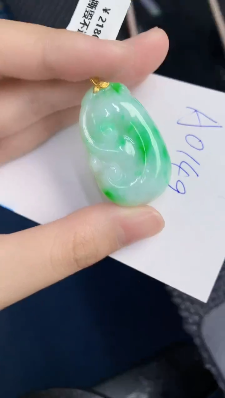 【闪购商品】翡翠颈饰18K金镶嵌000000000