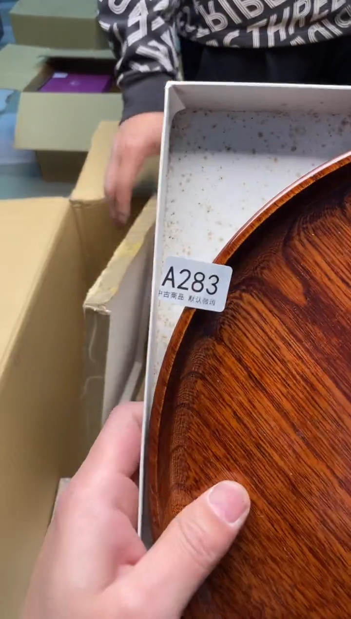 【闪购商品】啊啊啊啊啊啊啊啊A283