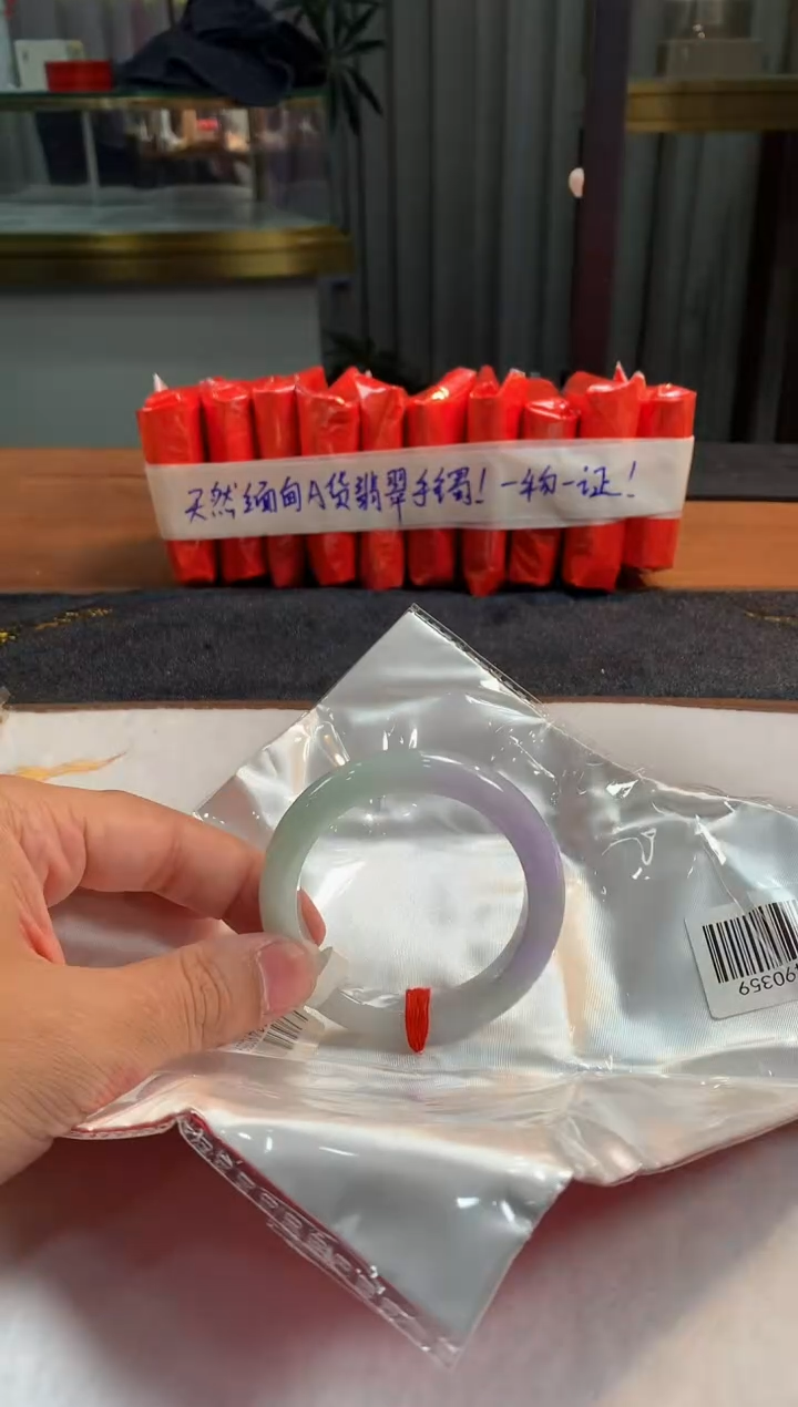 未镶嵌定制翡翠5073毛货不退不换 52-53