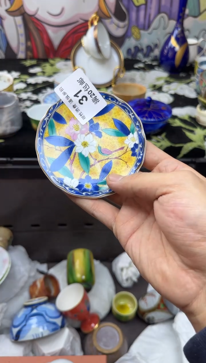 瓷片一**坊大漂亮甄选瓷器31