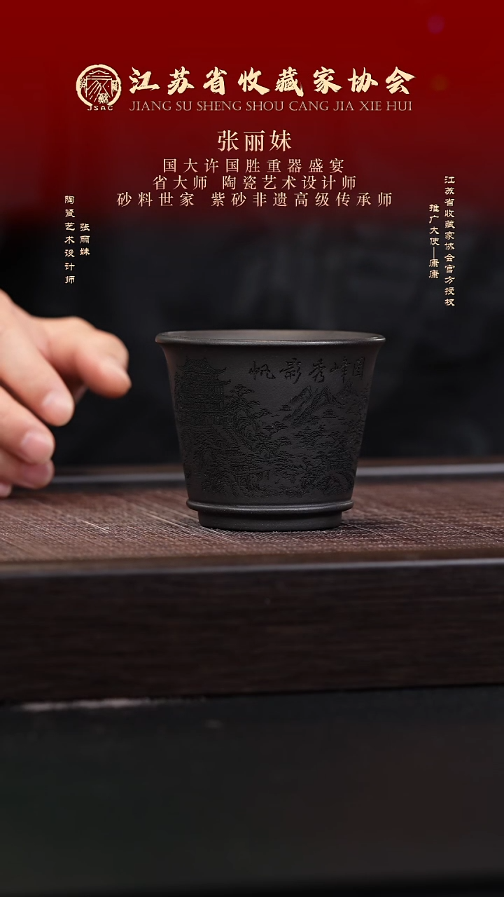 茶壶紫砂宜兴紫砂壶b8807