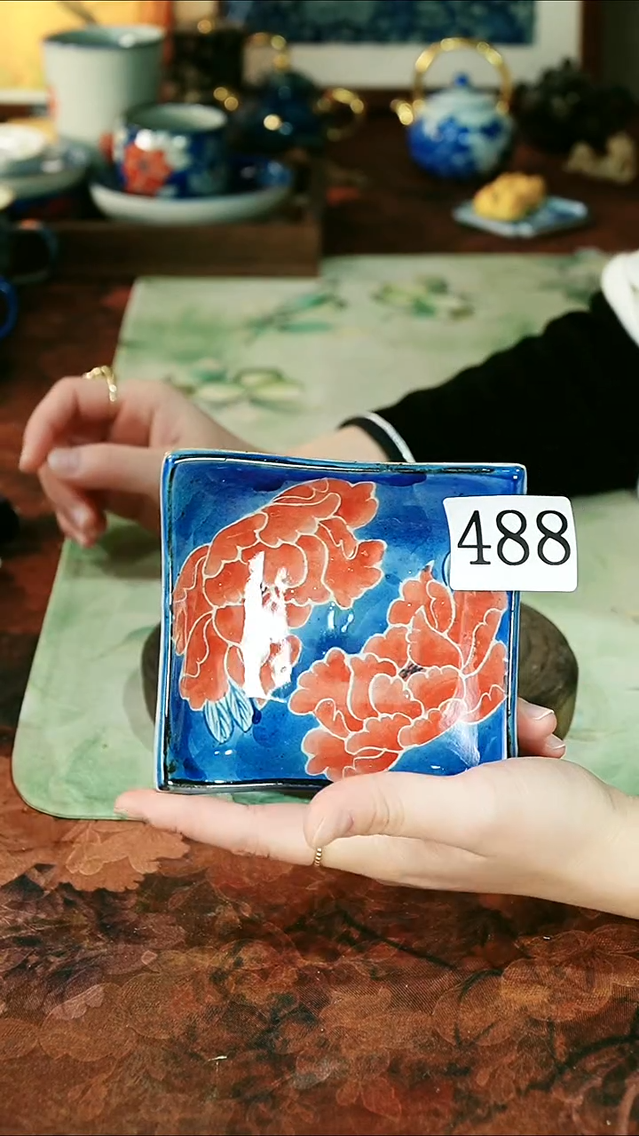 茶碗...........488