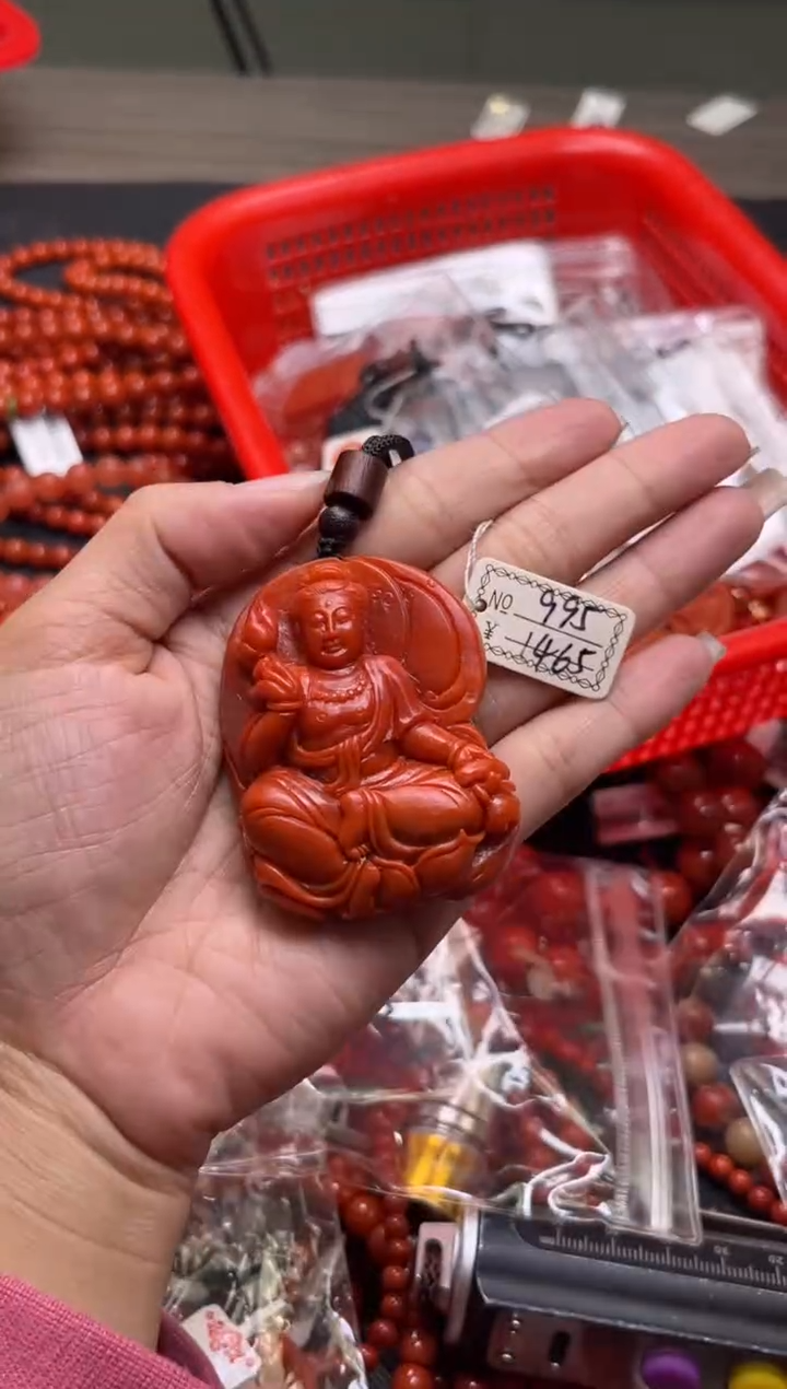 【闪购商品】南红玛瑙珠宝奇石未镶嵌995