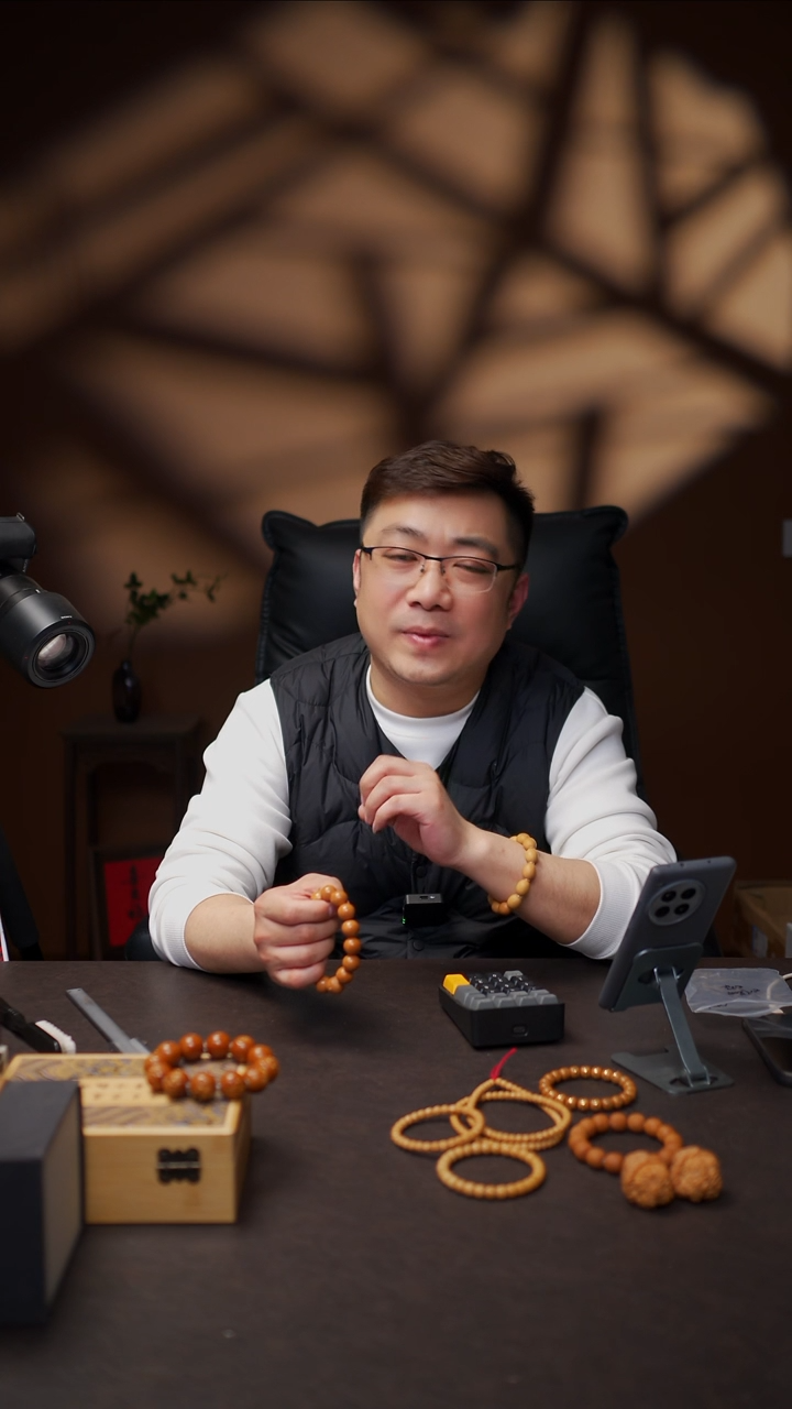 【闪购商品】橄榄核手串/手链和气生财手串+