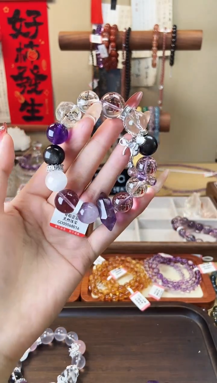 【闪购商品】水晶手串合金高定g45