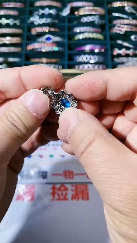 【闪购商品】托帕石颈饰未镶嵌托帕石