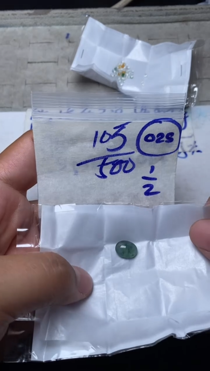 【闪购商品】定制翡翠未镶嵌 缅甸翡翠天然A货025