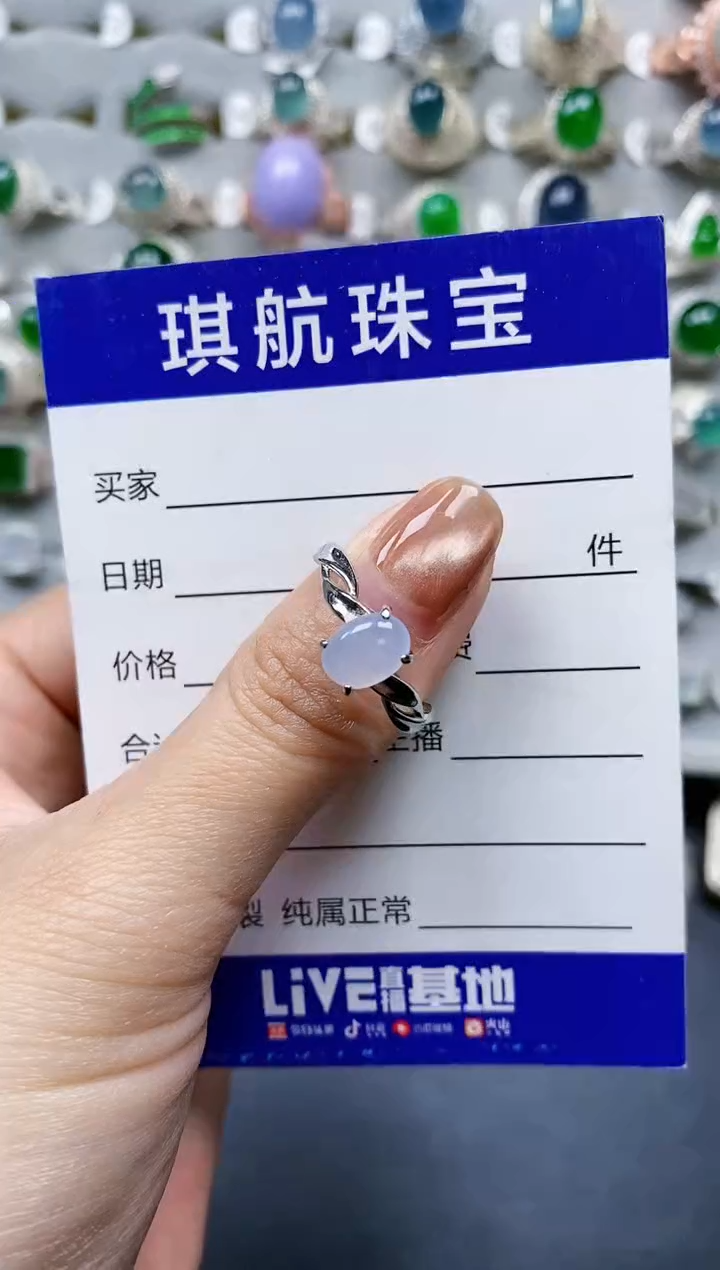 【闪购商品】翡翠戒指银S925镶嵌0006