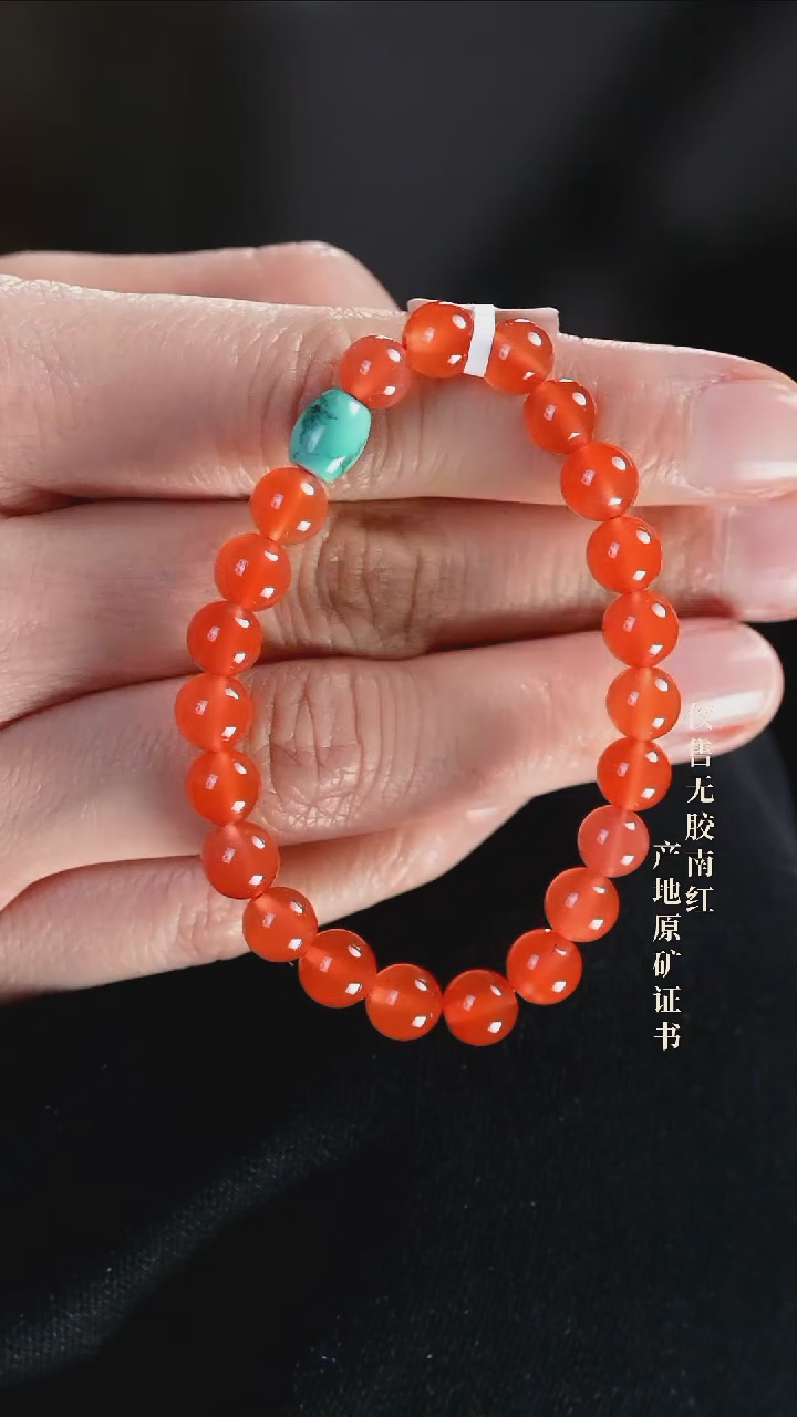 【闪购商品】南红玛瑙手串未镶嵌设计@@sj1482