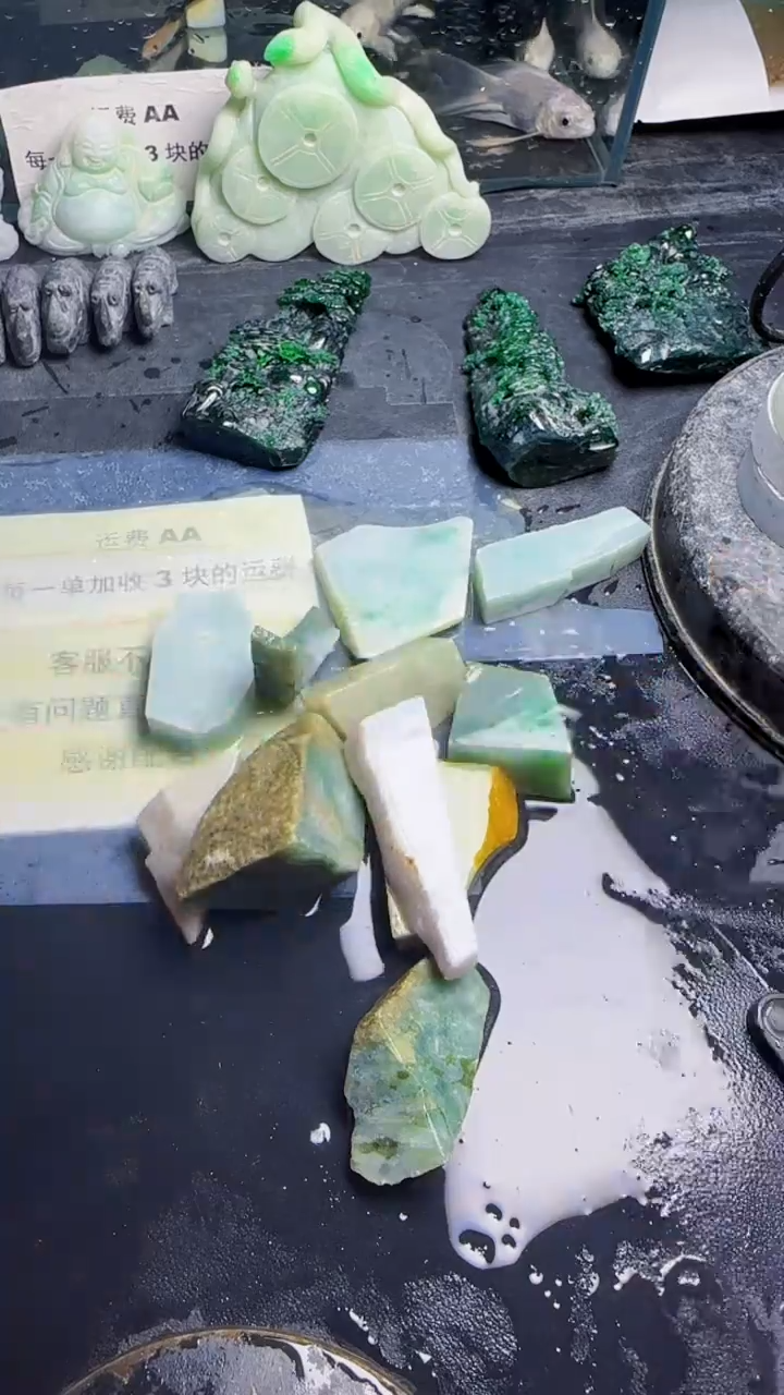 未镶嵌挂件翡翠天然翡翠044