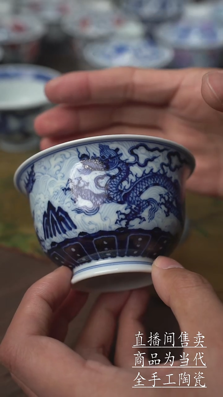 瓷片景德镇手工陶瓷茶具