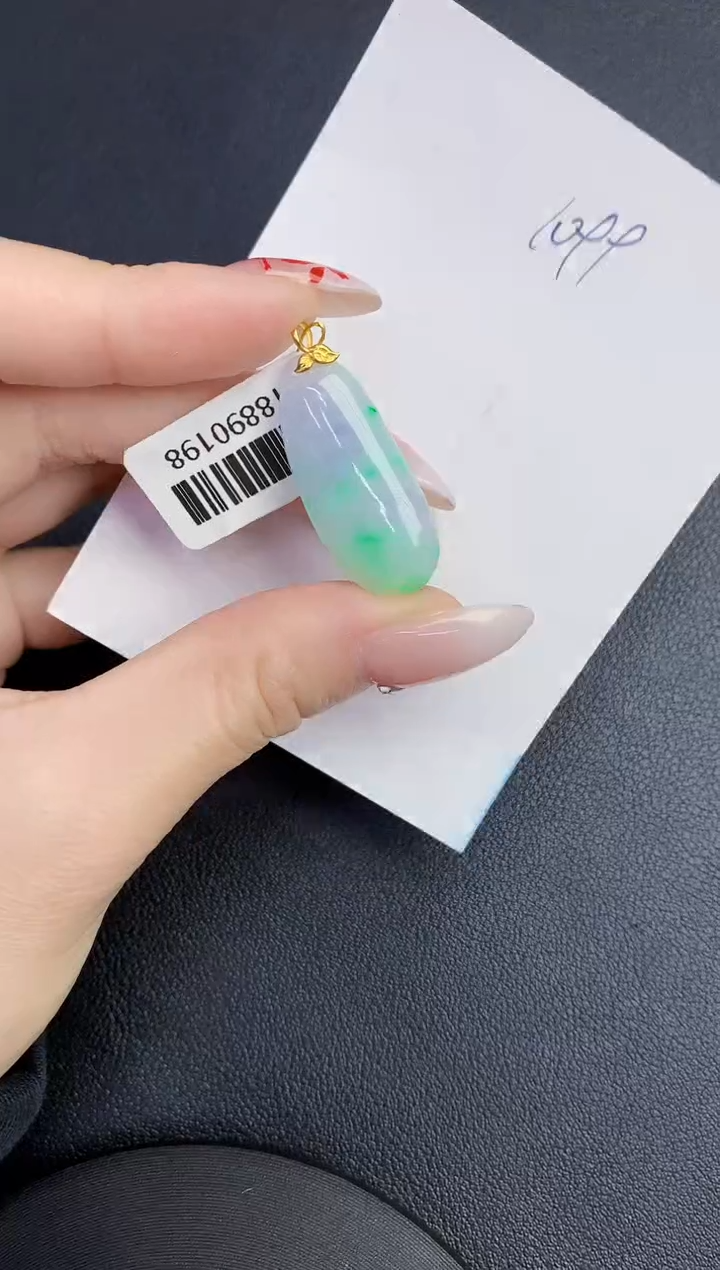 【闪购商品】翡翠颈饰18K金镶嵌000000000000