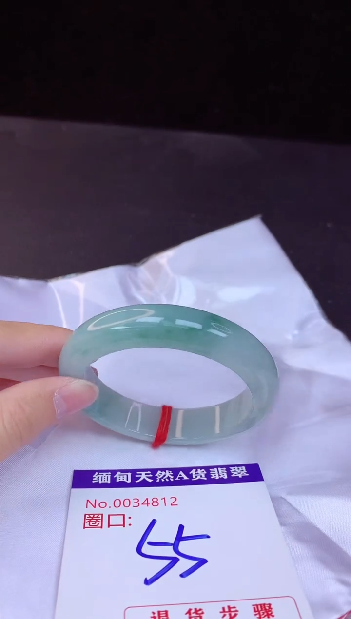 【闪购商品】翡翠手镯未镶嵌55+             