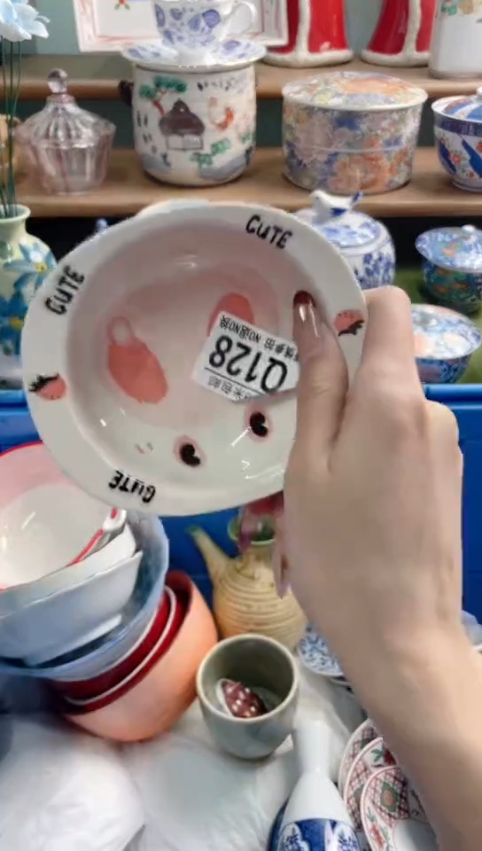 陶瓷ζ****风Q128*******