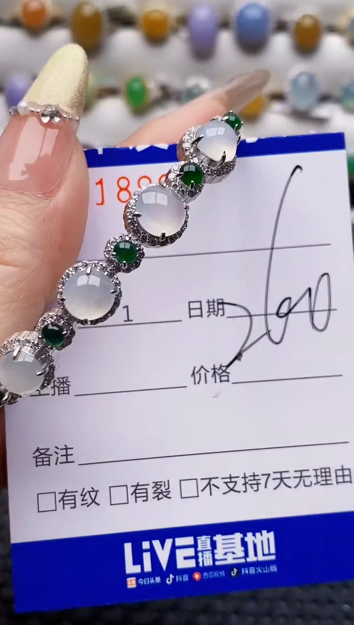 银S925镶嵌戒指翡翠8991