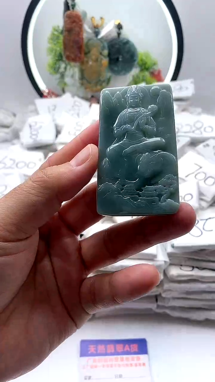 【闪购商品】翡翠颈饰未镶嵌普贤