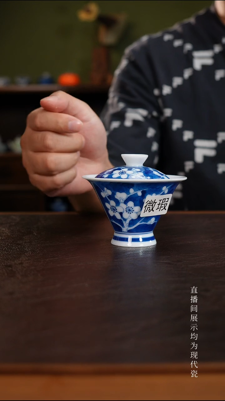 三钰堂直播闪购专属链接(以闪拍图片为准)