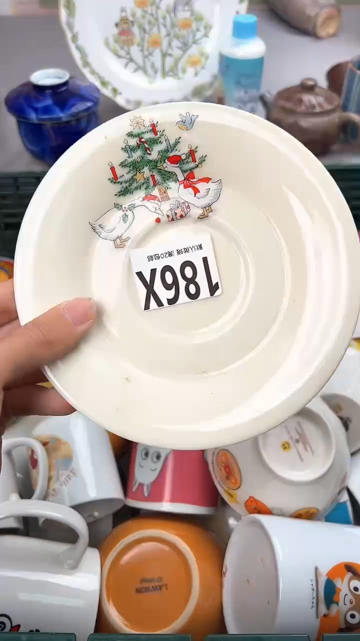 瓷片?**?186X瓷器瓷器瓷器瓷器