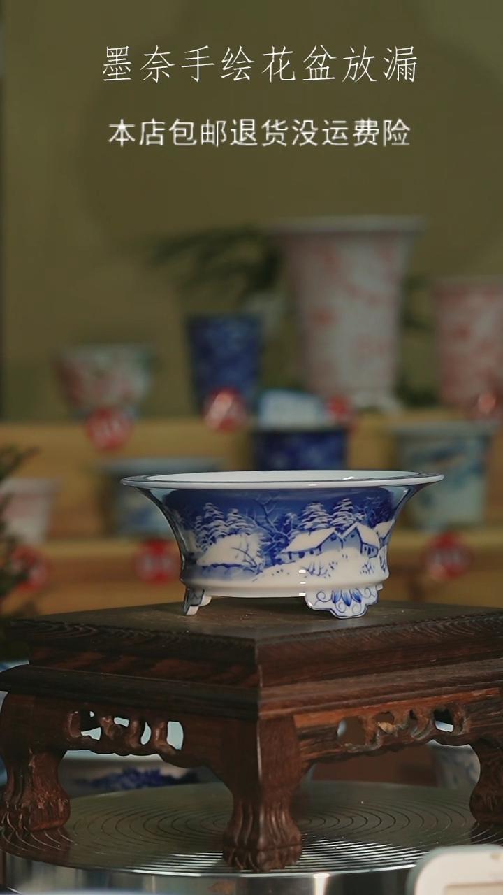 【闪购商品】景德镇墨奈手绘内口9.5高4.7左右