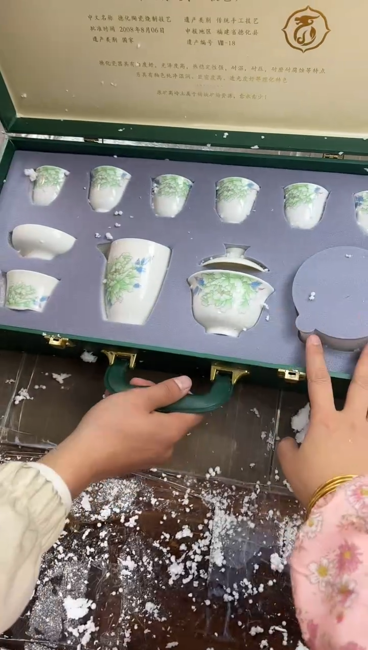 【闪购商品】其他@@@@@@@@@@@@@@@@