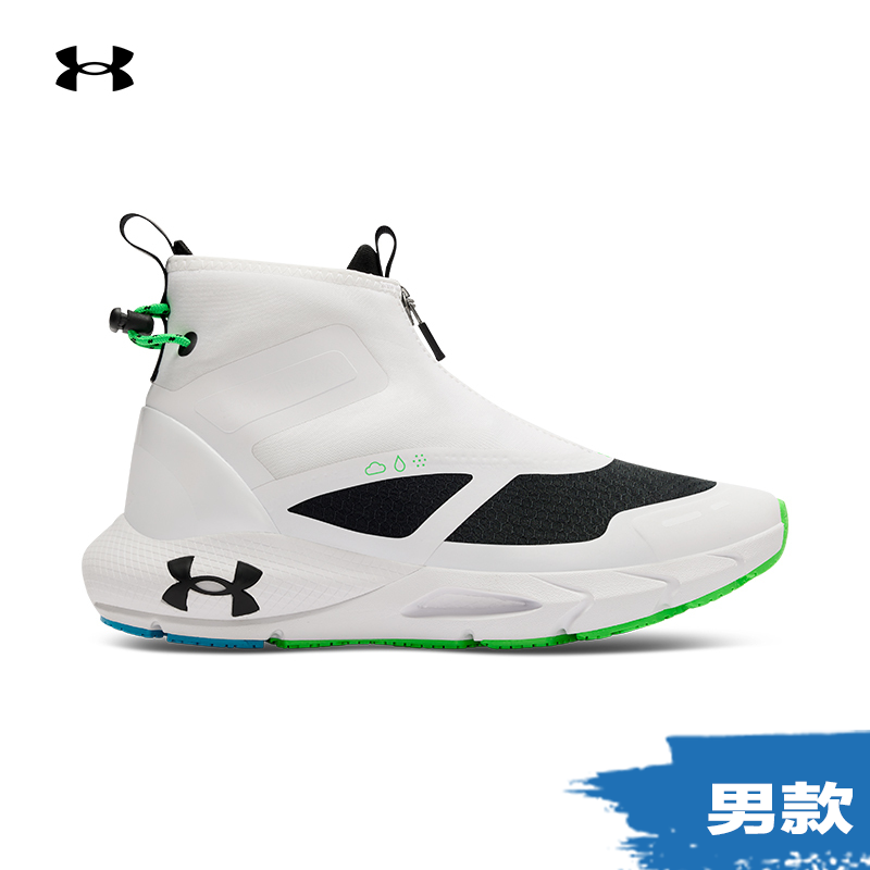 安德玛官方UAHOVR Phantom 24/7 Storm情侣跑步鞋6007075&6003885