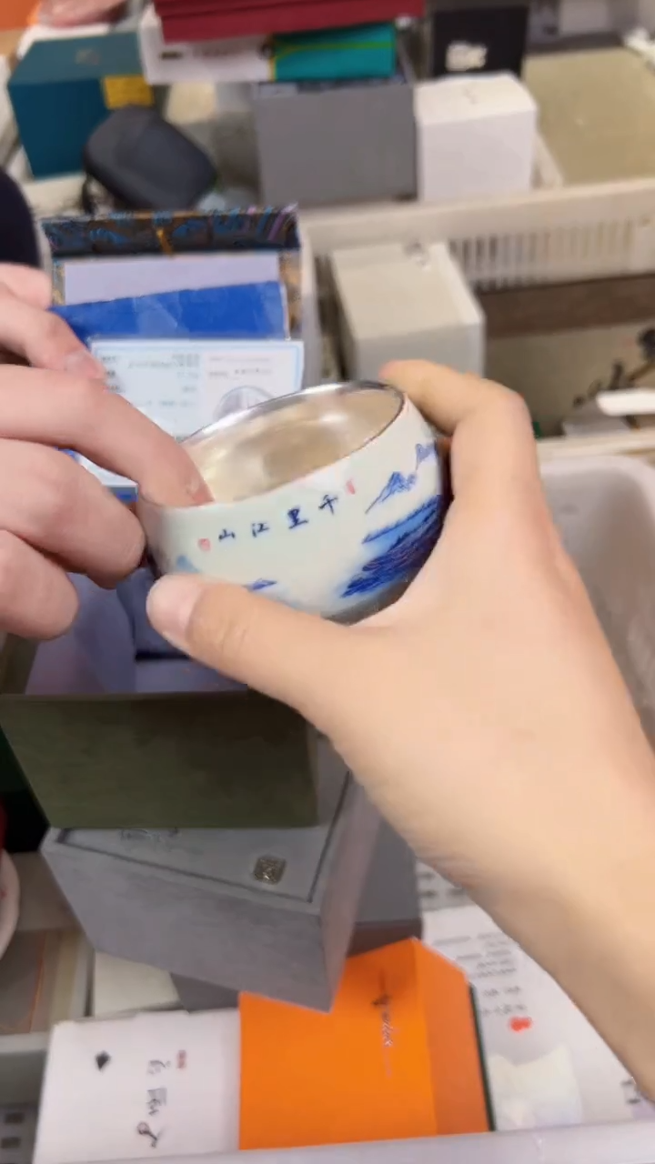 【闪购商品】         @@1299