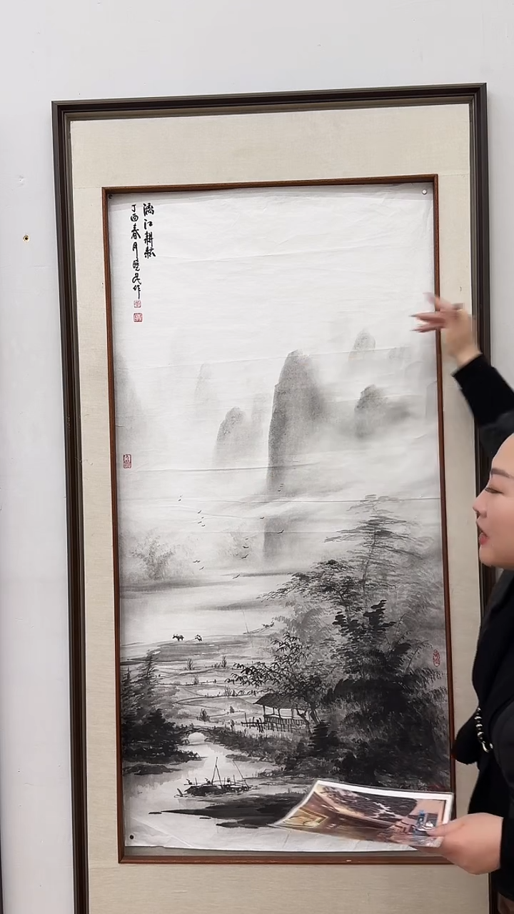 【闪购商品】国画手绘国画手绘国画