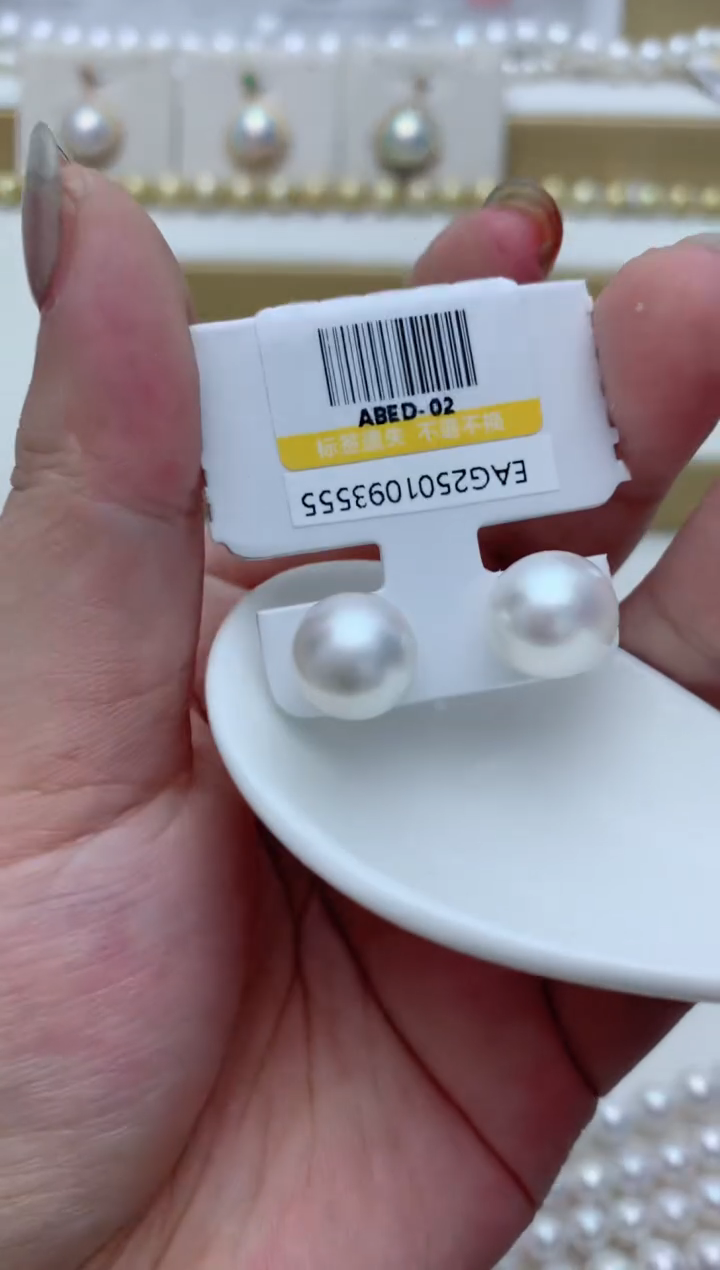 【闪购商品】海水珍珠耳饰18K金镶嵌e70 