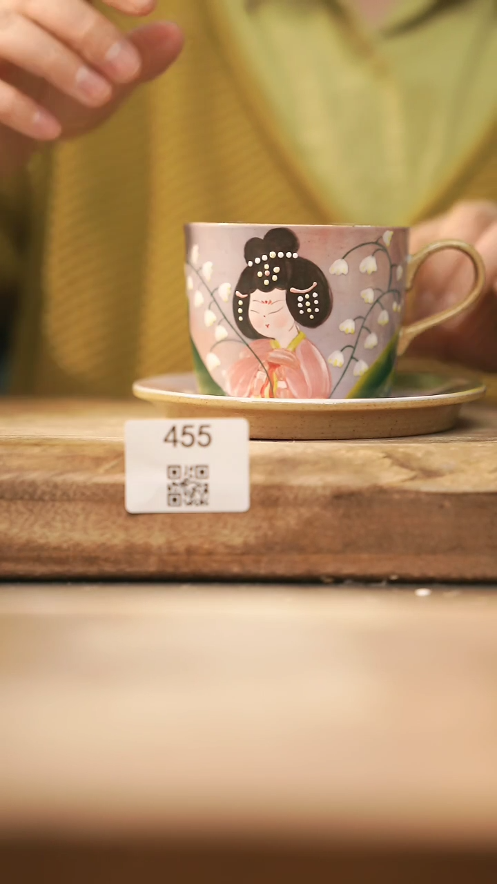 【闪购商品】【落单孤品】福利/咖啡杯@@455