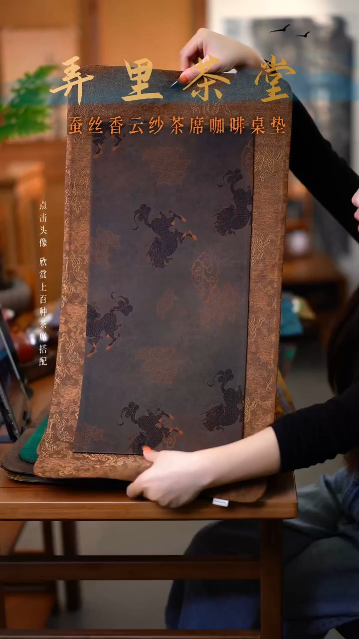 大片龙腾+小麒麟