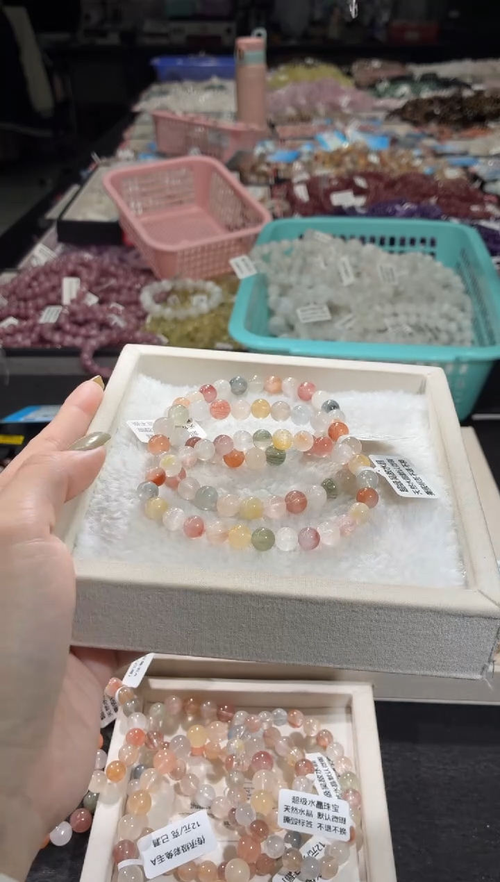 未镶嵌手链水晶400号 3条多样性发一S 7+