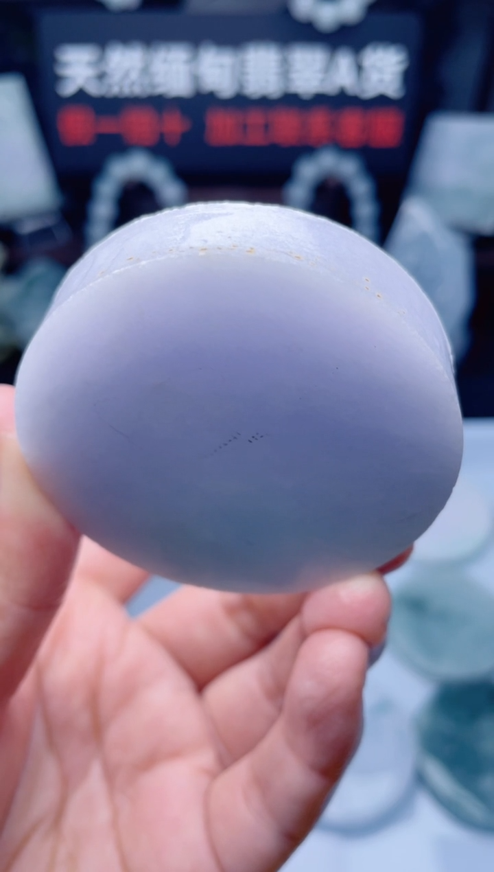 颈饰未镶嵌翡翠华83