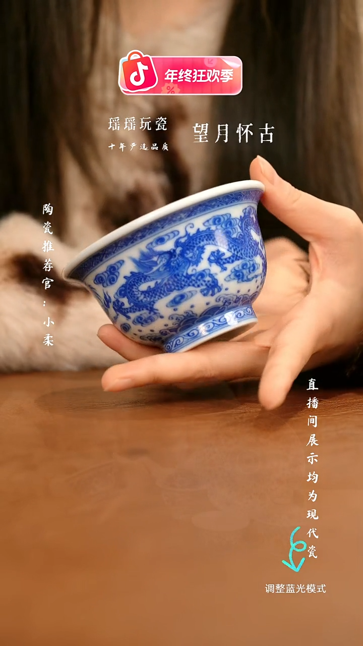 瓷瓷瓷瓷瓷瓷瓷瓷瓷